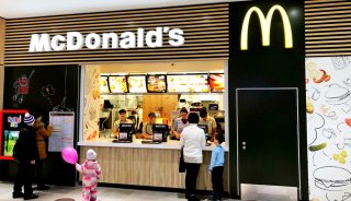 Открытие McDonalds в Кургане — это праздник, который организует РА «АртИст» 