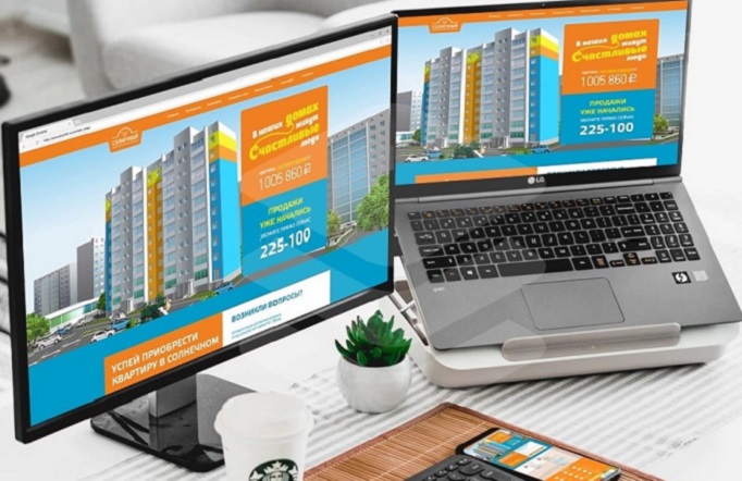 Landing Page жилого дома "Солнечный"
