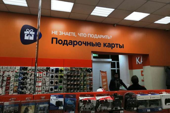 Оформление магазина "DNS"  в Шумихе