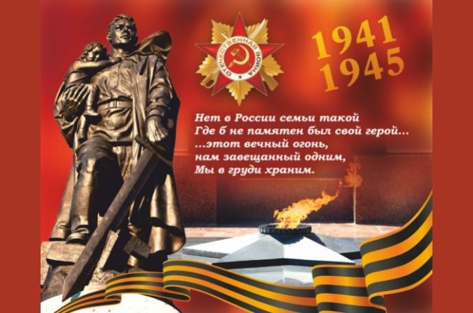 Кургангражданпроект 3.jpg Кургангражданпроект 3.jpg