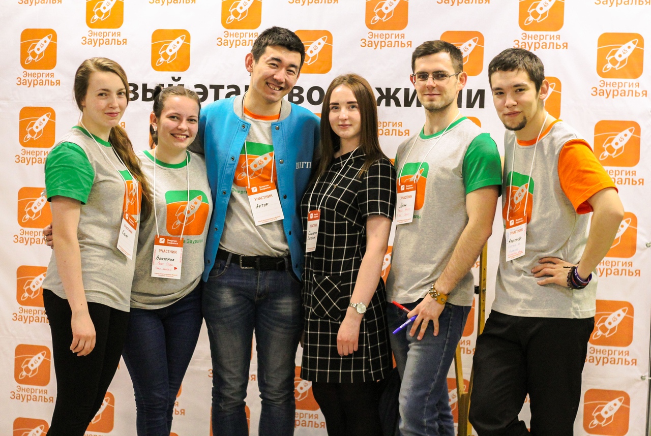энергиязауралья.jpg 1MUbSJLoe-E.jpg