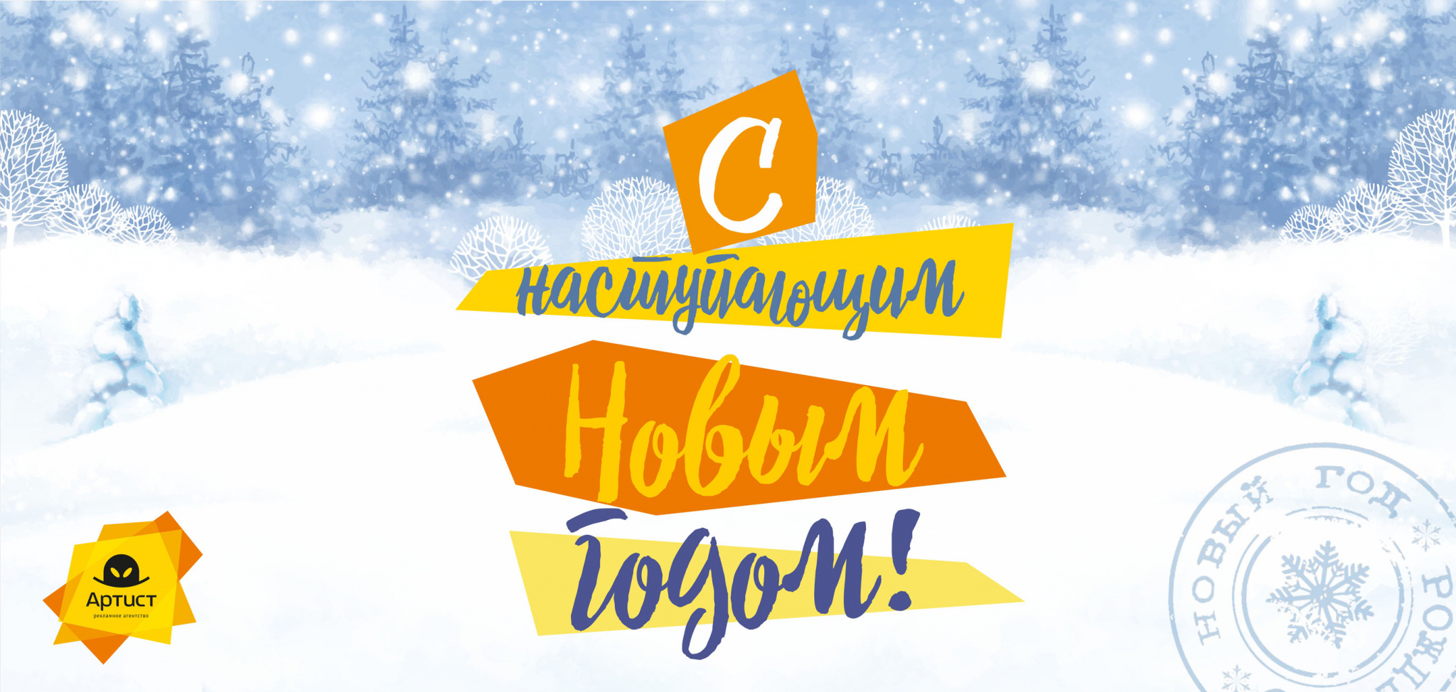 Открытка_слайд2.jpg
