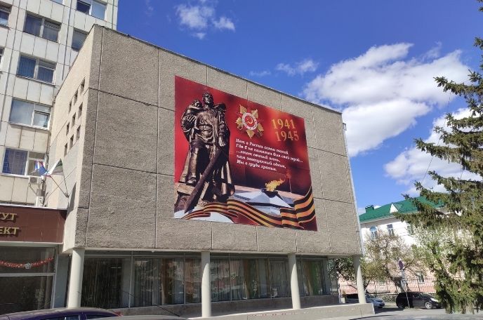 Кургангражданпроект 1.jpg Кургангражданпроект 1.jpg